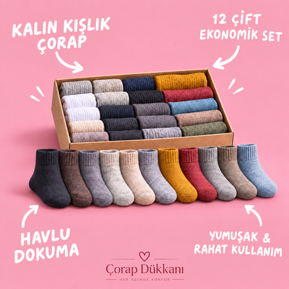 Çorap Dükkanım ™