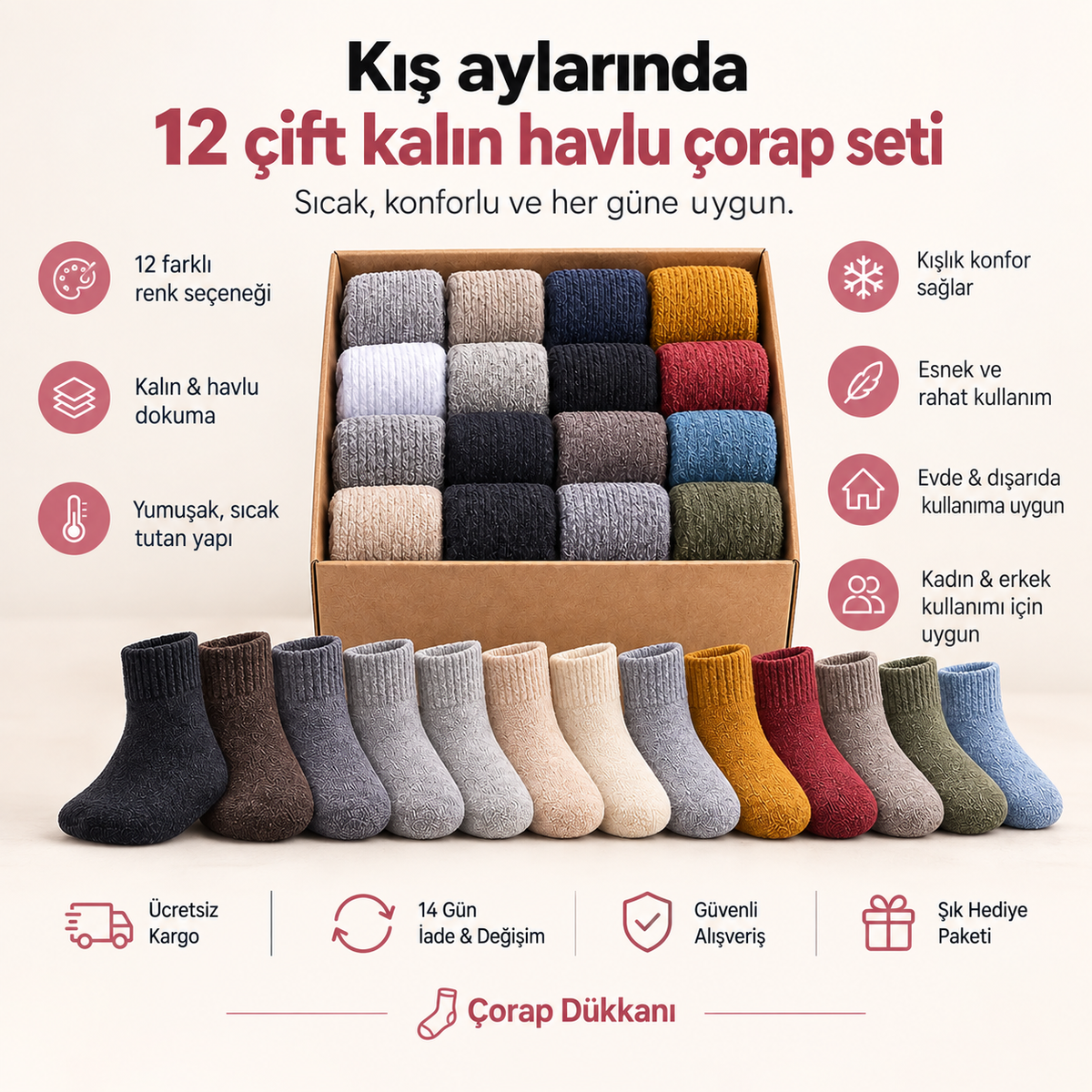 Çorap Dükkanım ™
